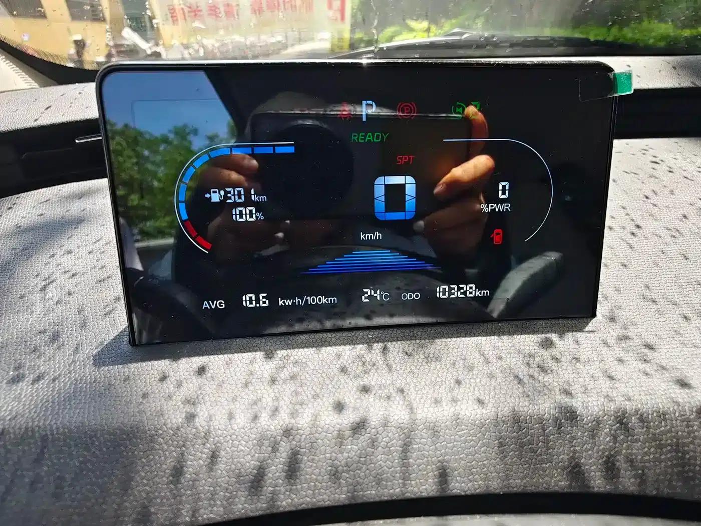 Kaiyi Shiyue 2025 Mate 300km Wave Edition — миниатюра 5