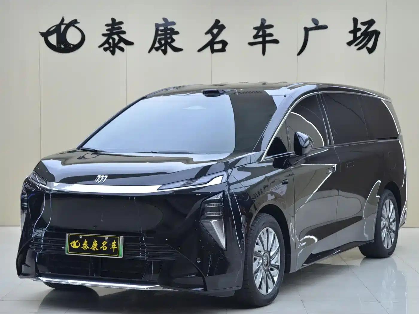 Buick Ultimate Family 2026 Luxury Edition — миниатюра 1
