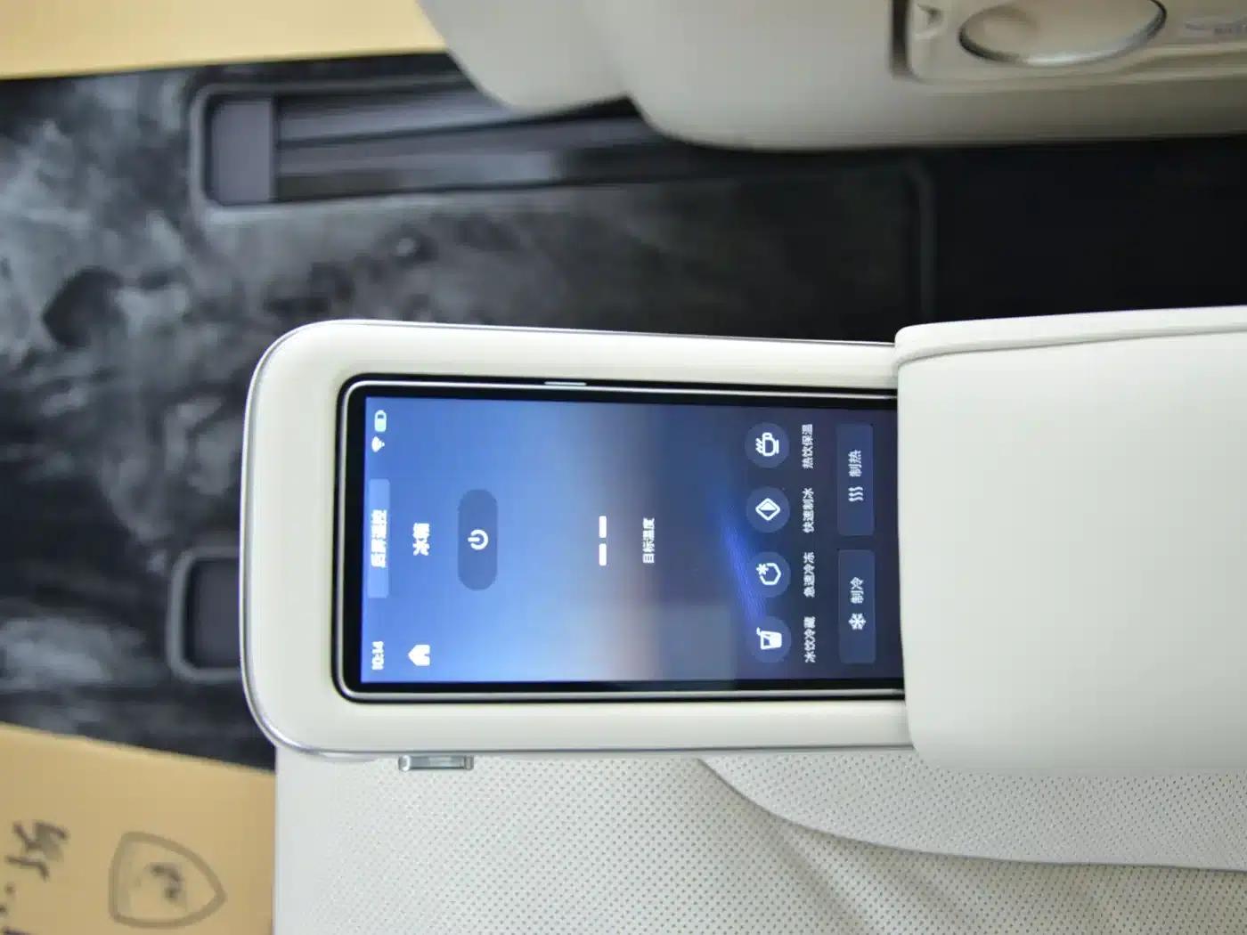 Buick Ultimate Family 2026 Luxury Edition — миниатюра 14