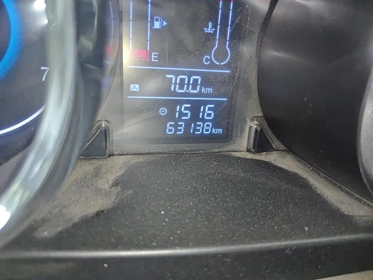 Foton Gatu ix5 2016 1.5L Zhiyue Model — миниатюра 12