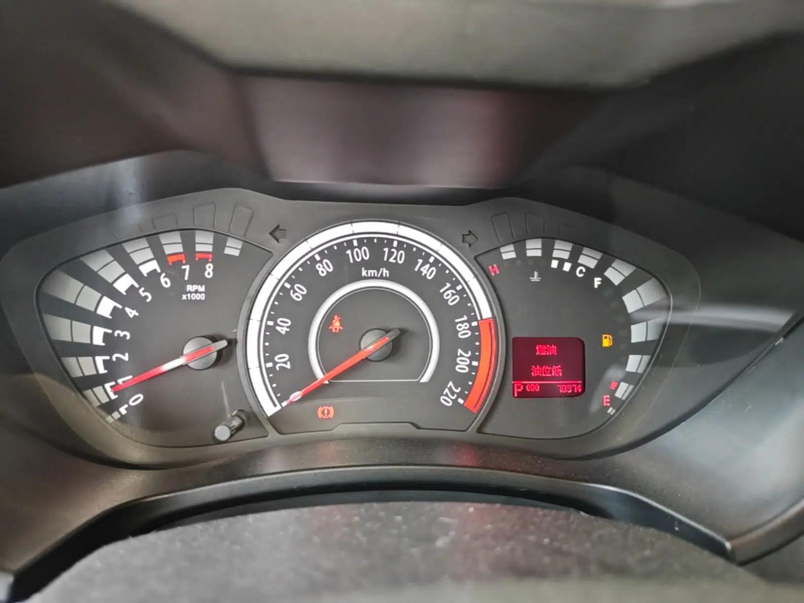 GAC Trumpchi GA3S Vision 2014 1.6L Automatic Luxury ESP Version — миниатюра 20