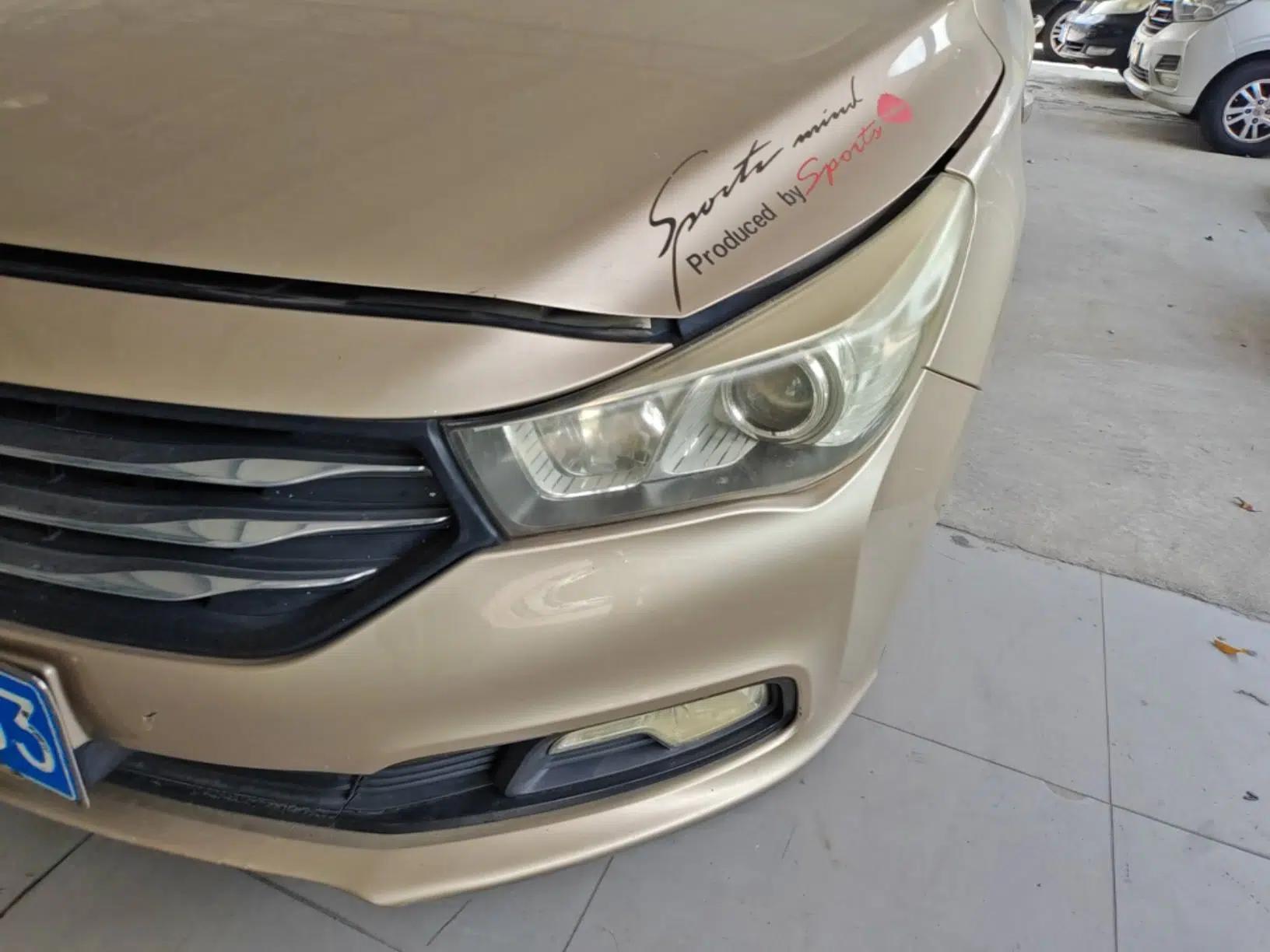GAC Trumpchi GA3S Vision 2014 1.6L Automatic Luxury ESP Version — миниатюра 8