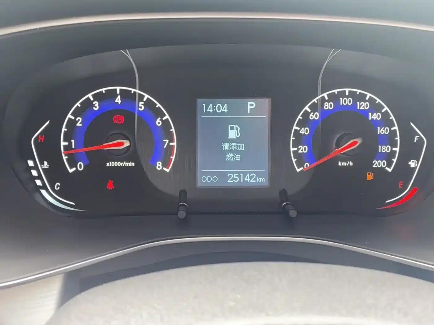 Beijing X3 2019 1.5T CVT Glory Edition — миниатюра 11
