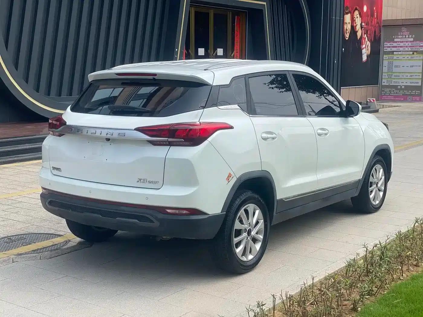 Beijing X3 2019 1.5T CVT Glory Edition — миниатюра 4