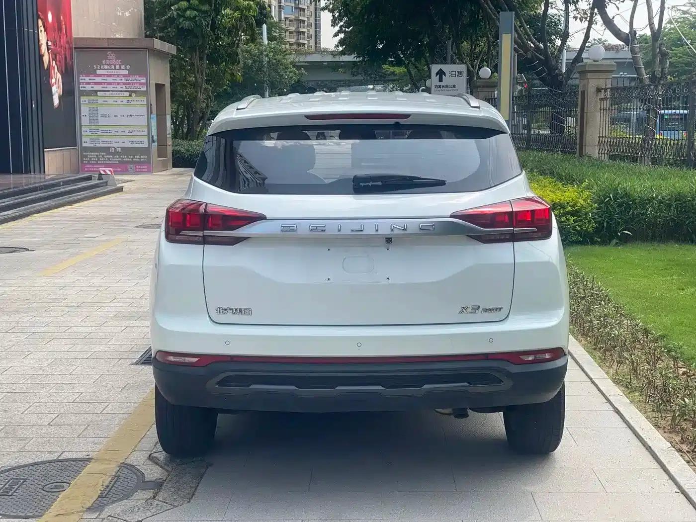 Beijing X3 2019 1.5T CVT Glory Edition — миниатюра 5