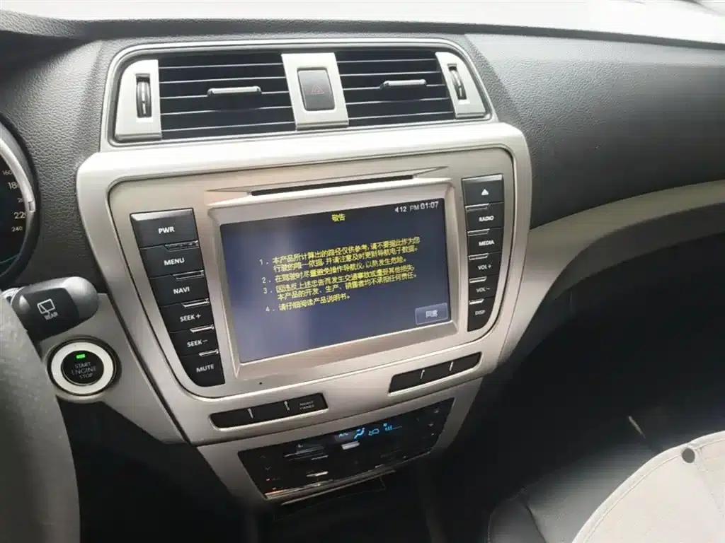 2015 Senova X65 2.0T Automatic Elite — миниатюра 13