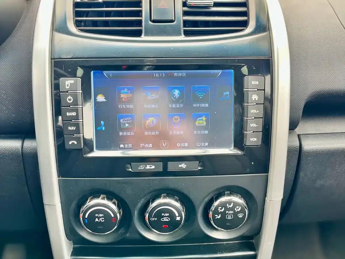 Changan CX20 2014 1.4L Manual Sunroof Navigation Edition (National V Emission Standard) — миниатюра 14