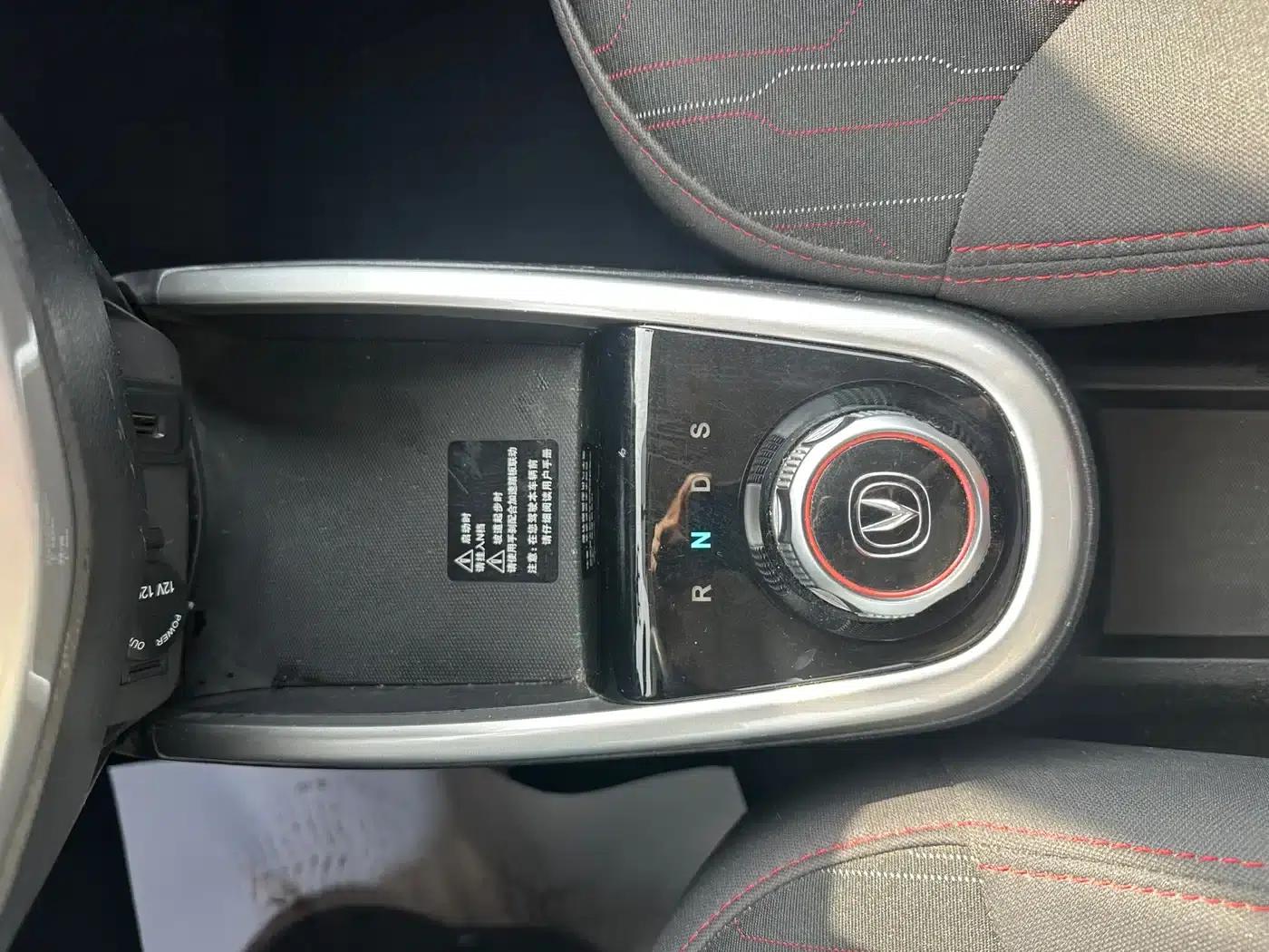 Benben EV 2017 Pure Electric Standard Model (180km) — миниатюра 22