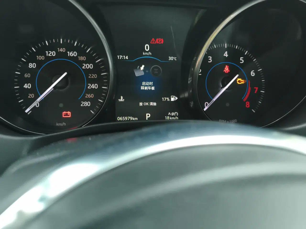 Jaguar XE 2018 2.0T 250 PS Two-Wheel-Drive R-Sport Sport Edition — миниатюра 12