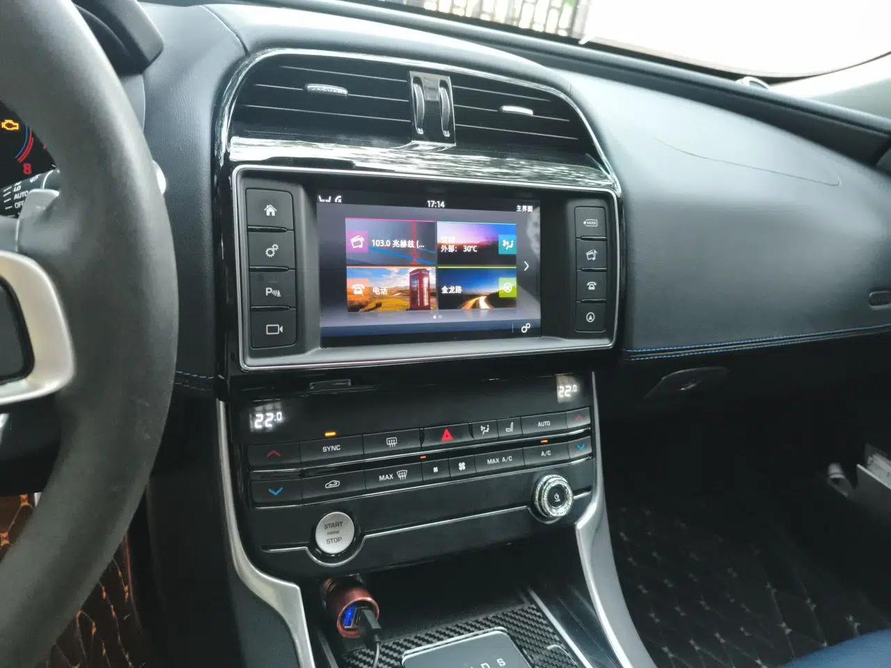 Jaguar XE 2018 2.0T 250 PS Two-Wheel-Drive R-Sport Sport Edition — миниатюра 13