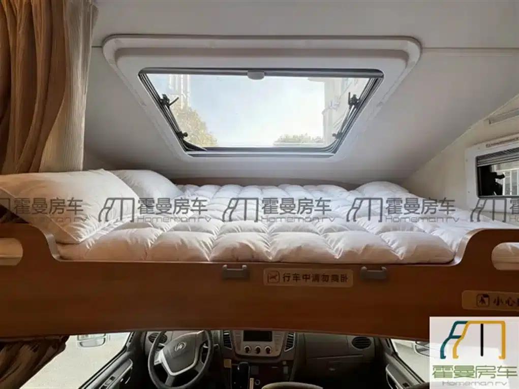 SAIC MAXUS V80 C-type motorhome, 2017 model, 2.5T automatic. — миниатюра 13