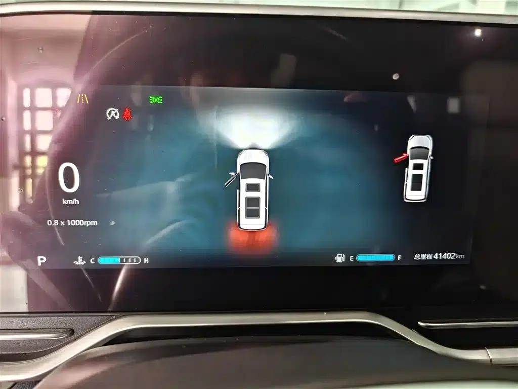 Maxus G90 2022 2.0T Interstellar 7-Seater Edition — миниатюра 12