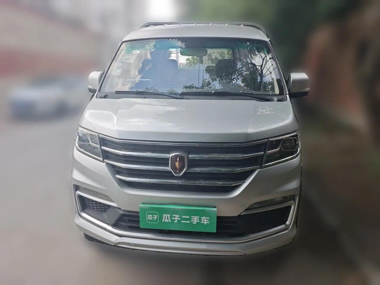 Jinbei T5 — миниатюра 2