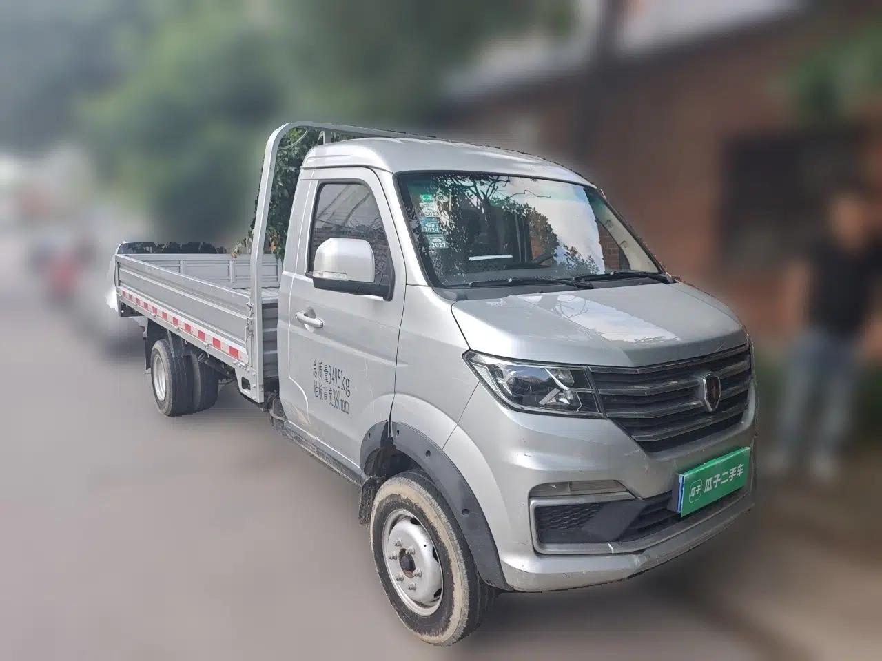 Jinbei T5 — миниатюра 3