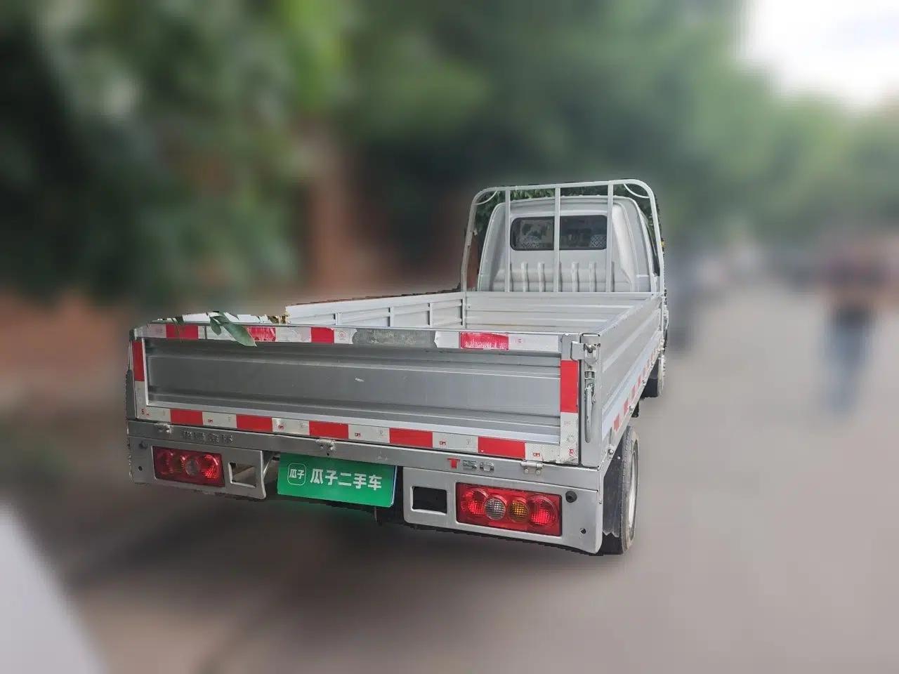 Jinbei T5 — миниатюра 5
