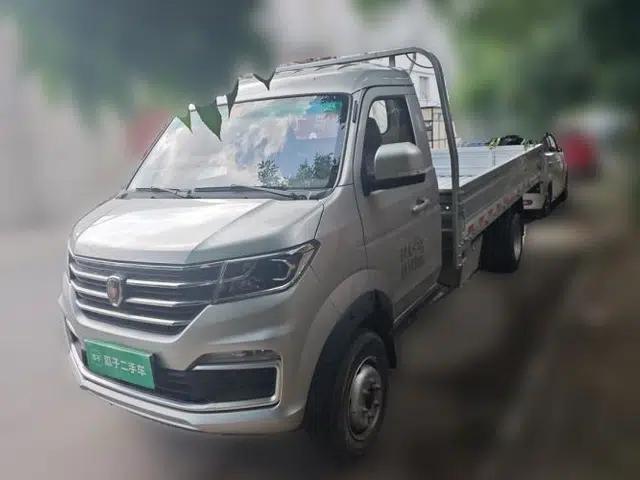 Jinbei T5