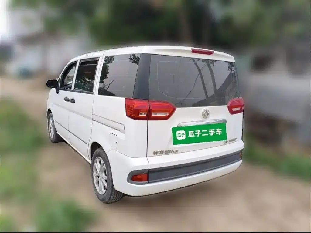 Shuai Ke 2016 1.5L Manual Deluxe Edition — миниатюра 25