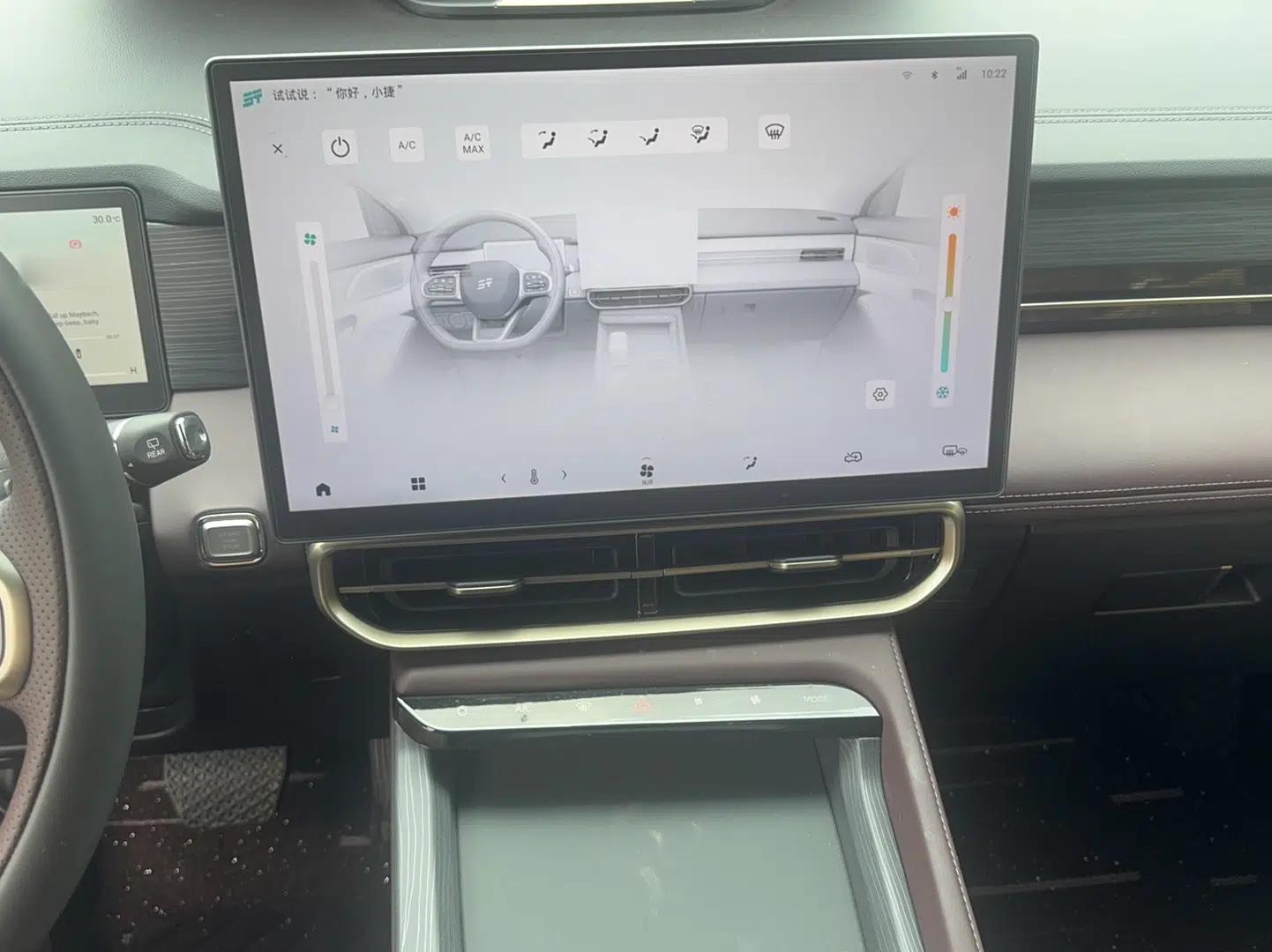 JETOUR X90 PRO 2024 1.6T DCT Luxury Edition 7-Seater — миниатюра 10