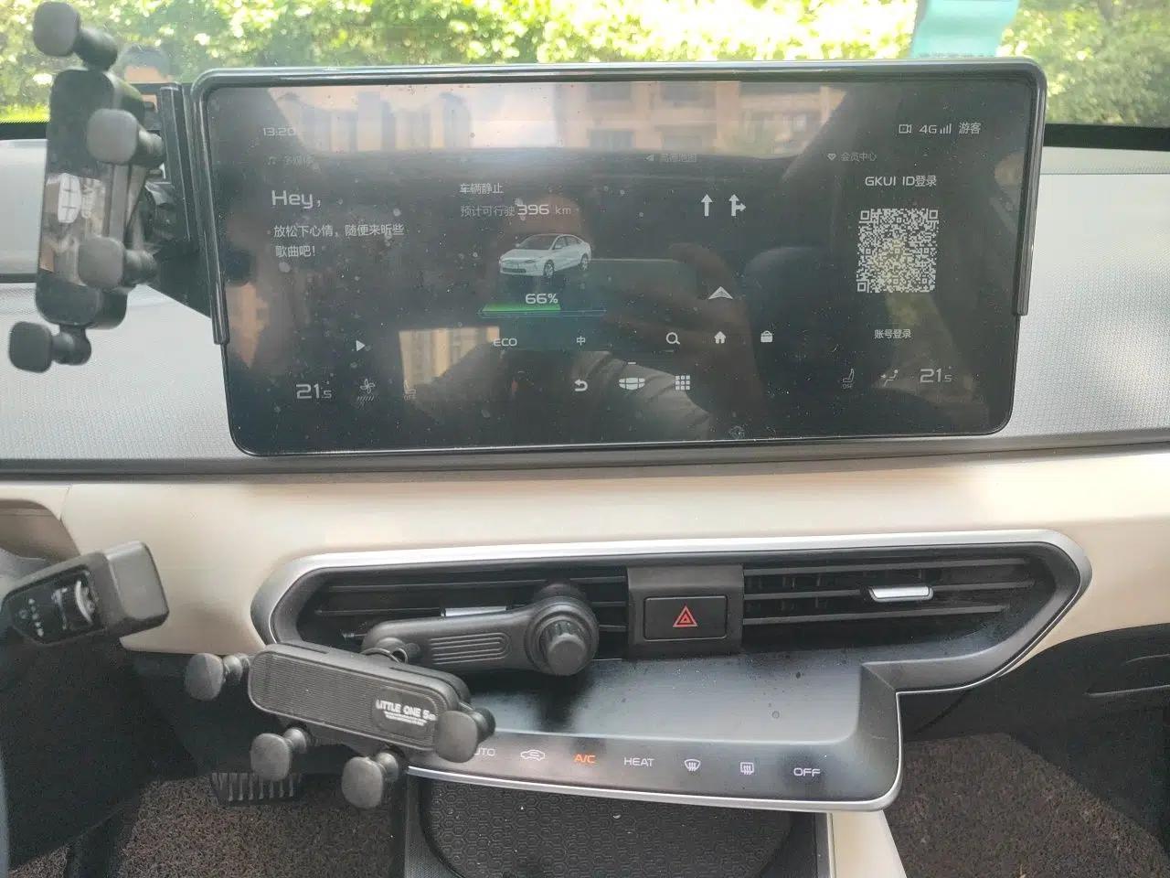 Geometry A 2021 Pro Enhanced High-Efficiency Range Version 600 KM A600 Chanyou Edition — миниатюра 13