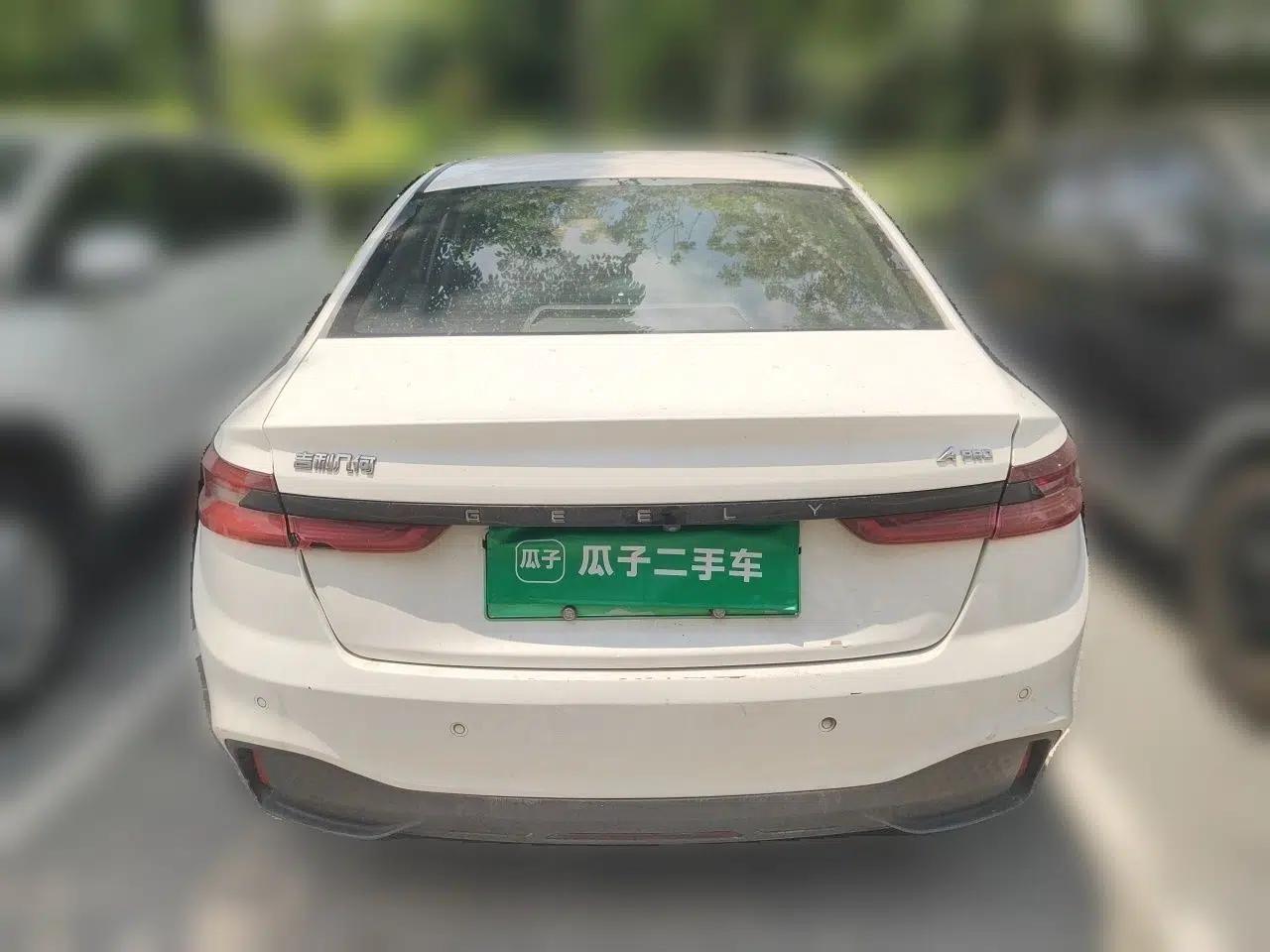 Geometry A 2021 Pro Enhanced High-Efficiency Range Version 600 KM A600 Chanyou Edition — миниатюра 5