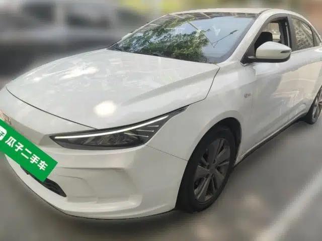 Geometry A 2021 Pro Enhanced High-Efficiency Range Version 600 KM A600 Chanyou Edition