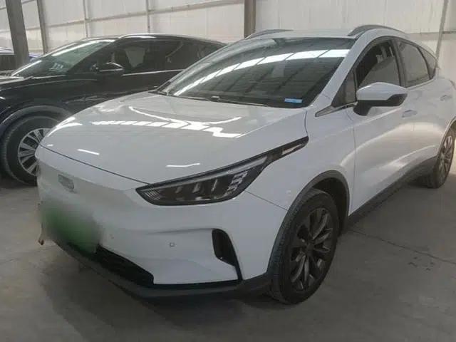 Geometry C 2022 400KM Commuter Version