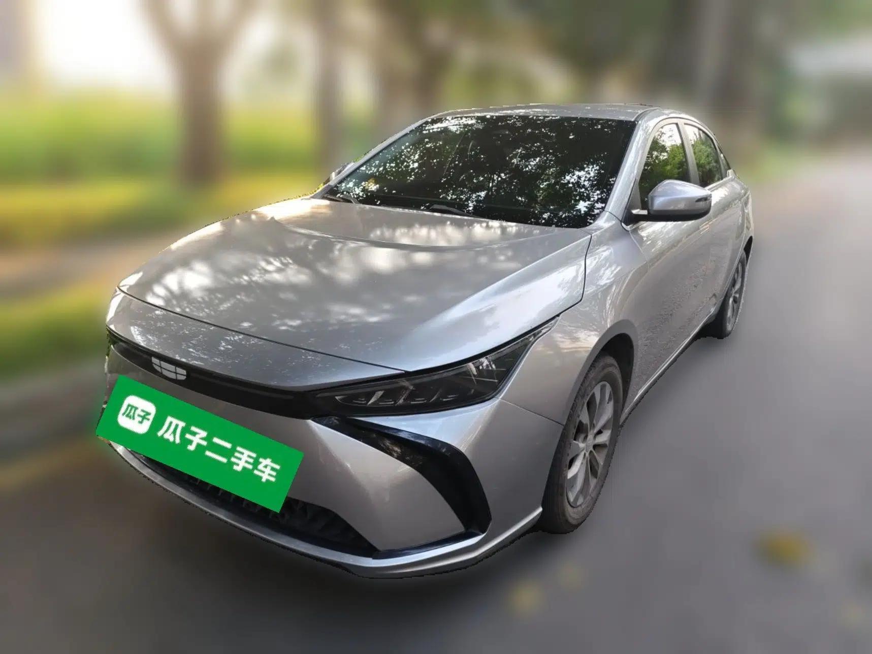 Geometry G6 2022 620 New Le Xinying — миниатюра 1