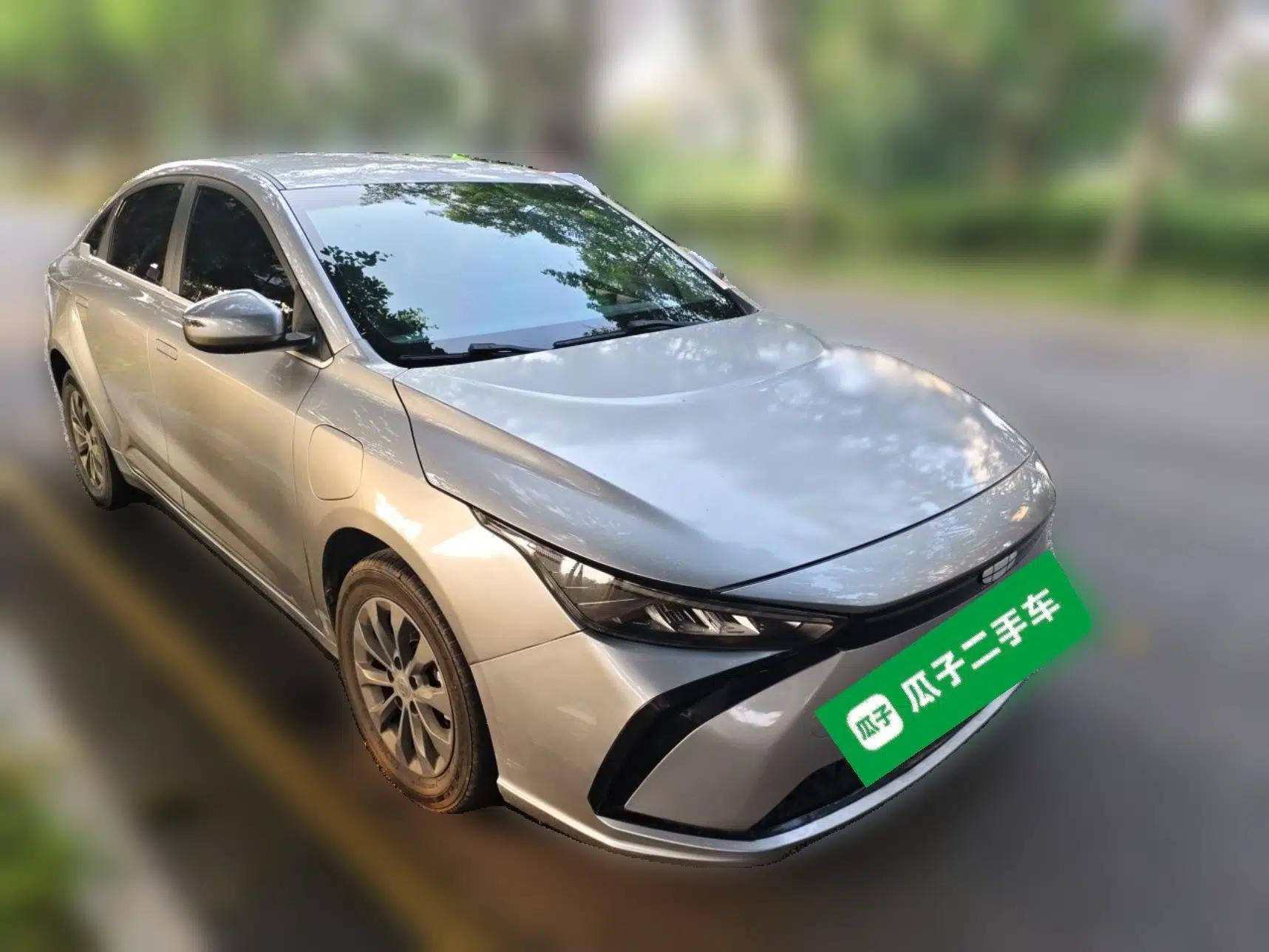 Geometry G6 2022 620 New Le Xinying — миниатюра 3