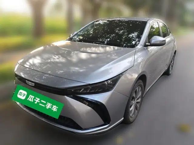 Geometry G6 2022 620 New Le Xinying