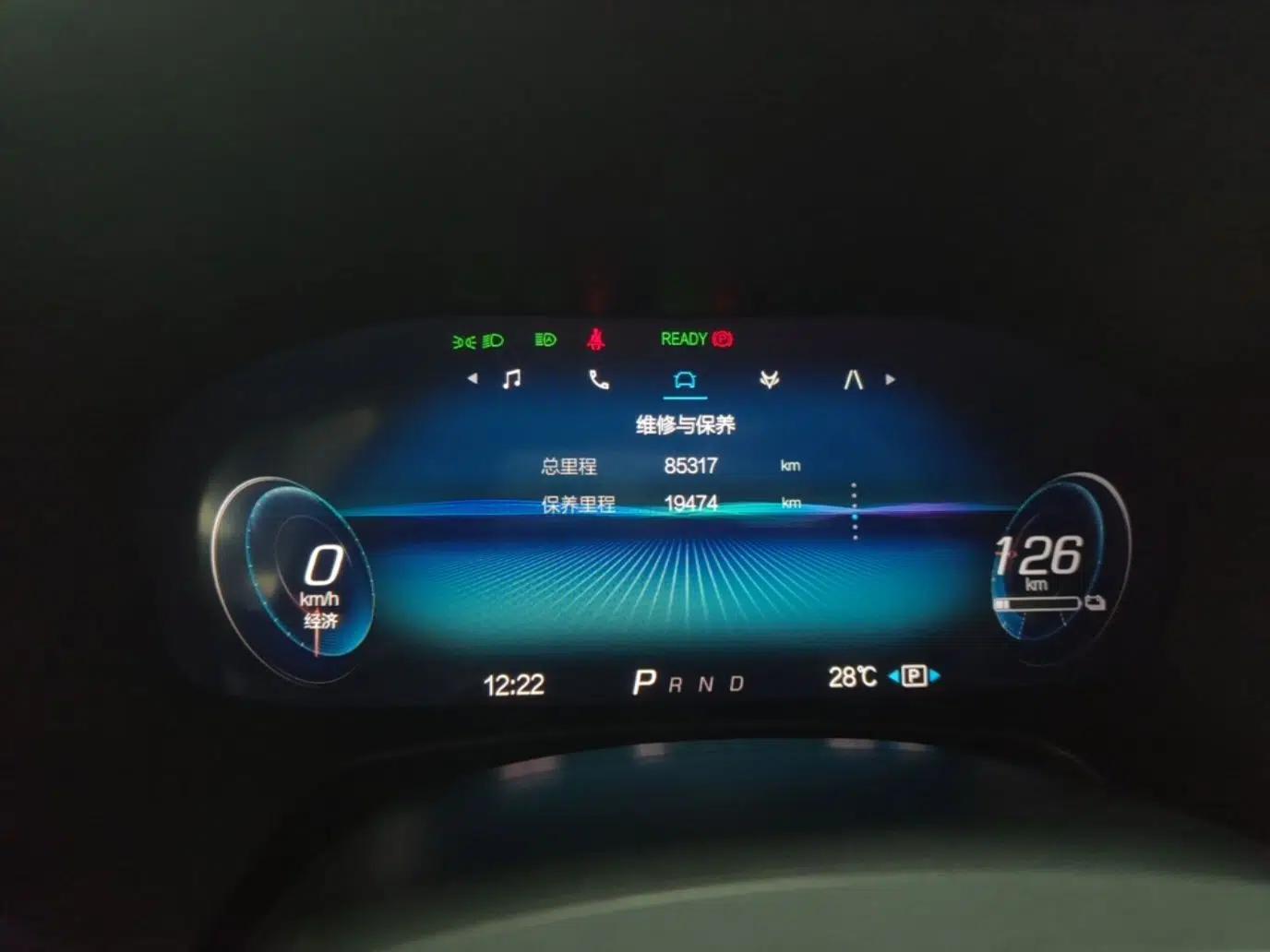 ARCFOX Alpha T 2021 653S+ 160kW — миниатюра 14