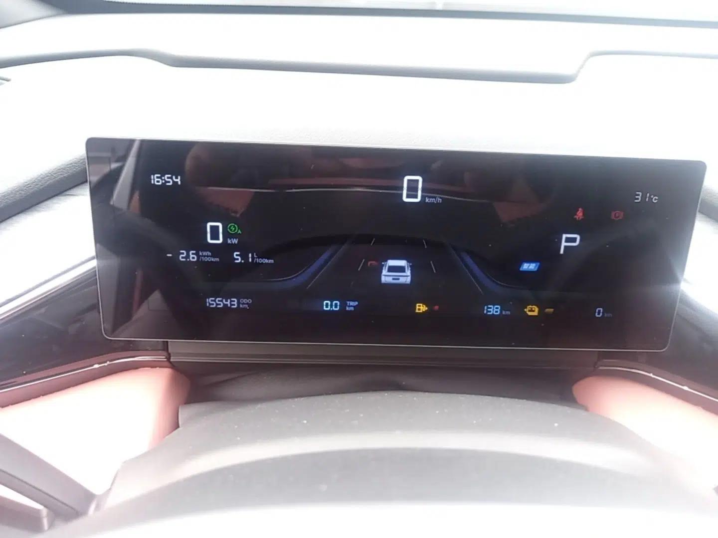Geely Galaxy L6 2025 EM-i 60km Exploration Edition — миниатюра 14