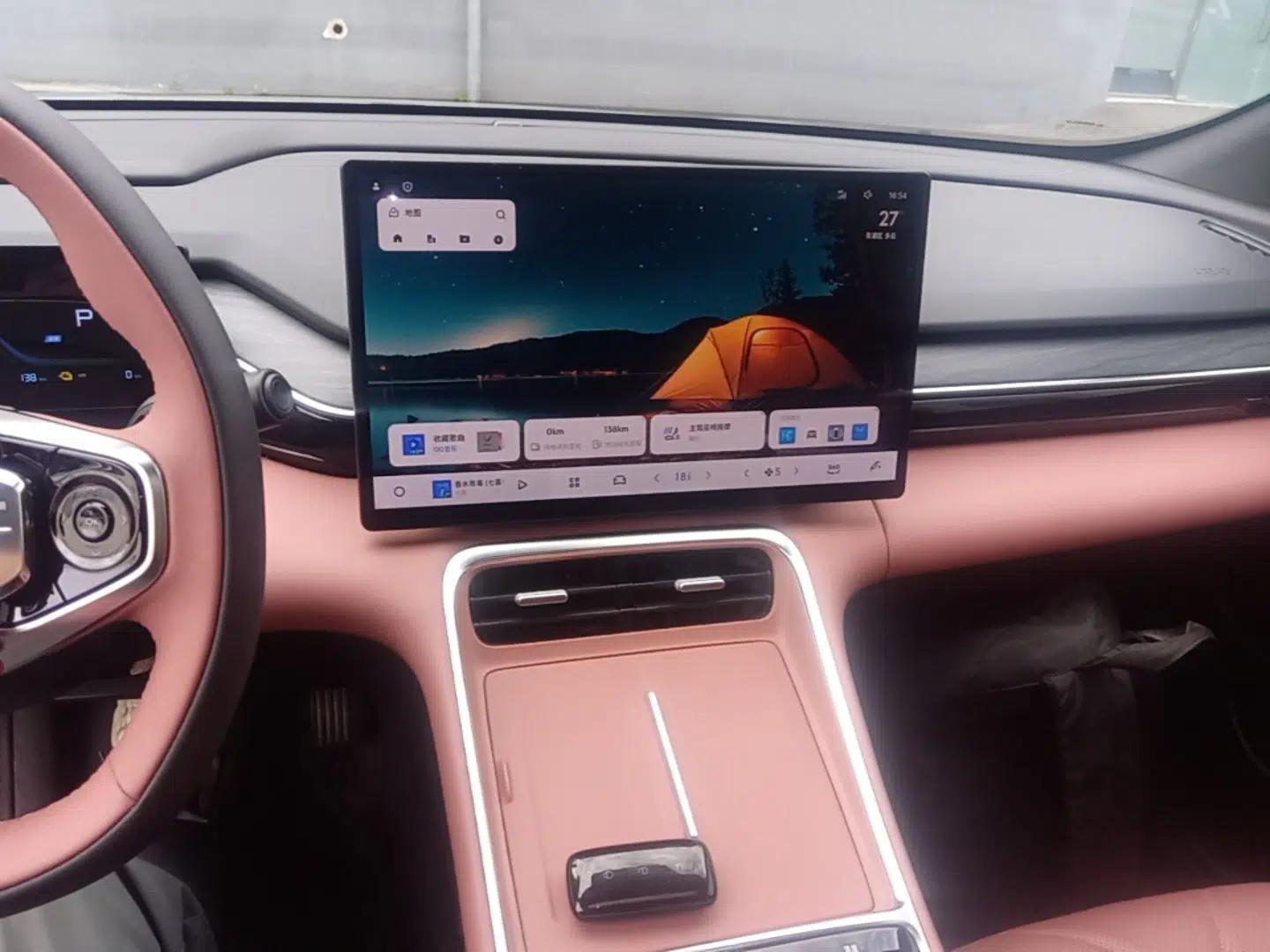 Geely Galaxy L6 2025 EM-i 60km Exploration Edition — миниатюра 15