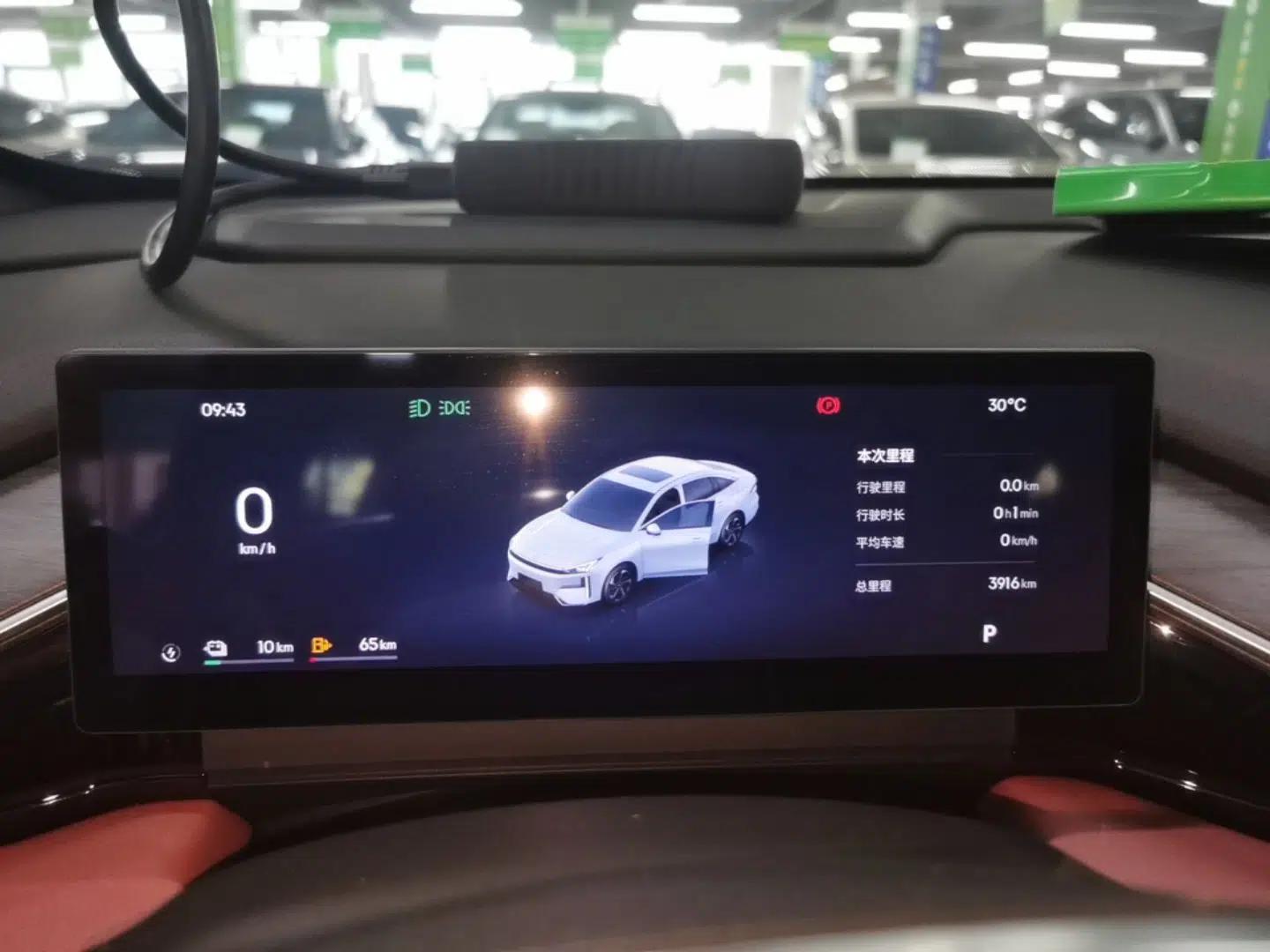 Geely Galaxy L6 2025 EM-i 140km Starship Edition — миниатюра 19