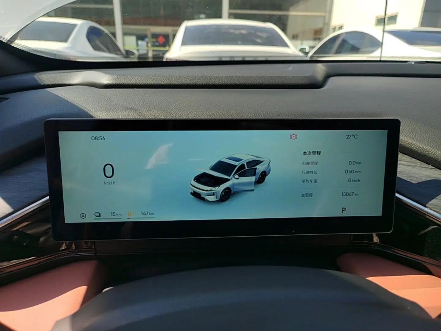 Geely Galaxy L6 2025 EM-i 140km Explorer+ Edition — миниатюра 19