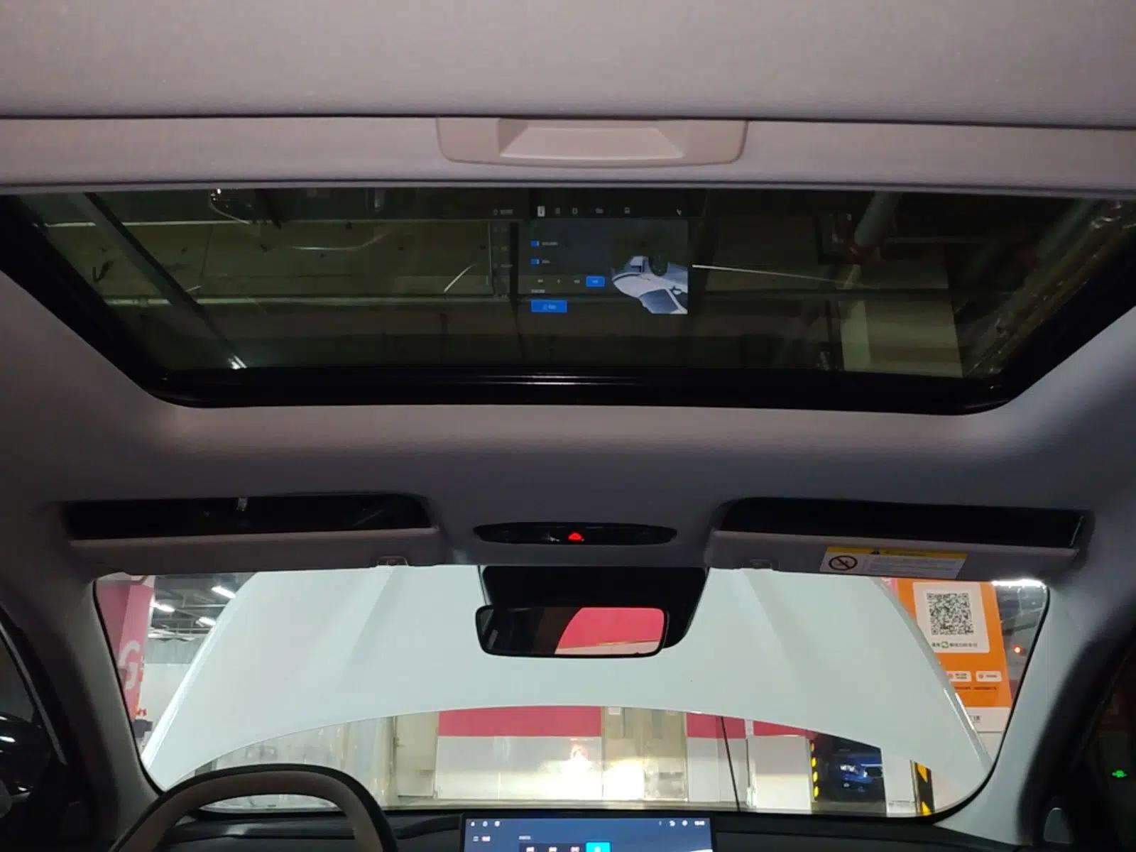 Geely Galaxy L6 2025 EM-i 140km Starship Edition — миниатюра 26