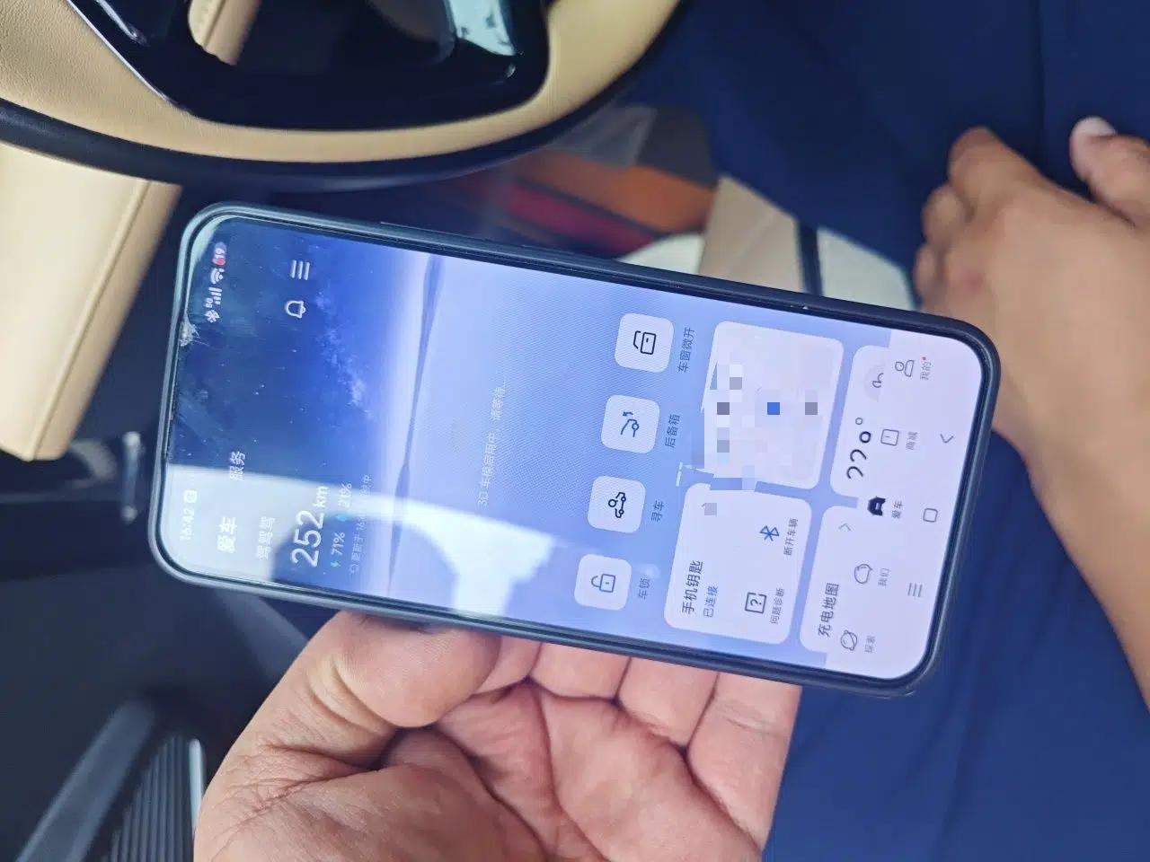 Geely Galaxy L6 2023 125km MAX — миниатюра 17