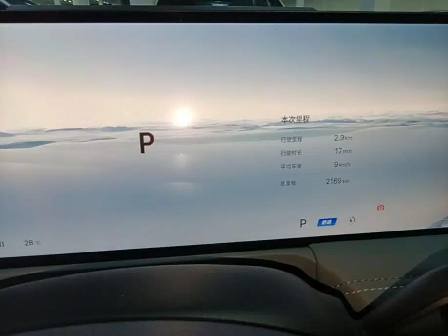 Geely Galaxy E8 2025 700 km Long-Range Intelligent Driving Version — миниатюра 14