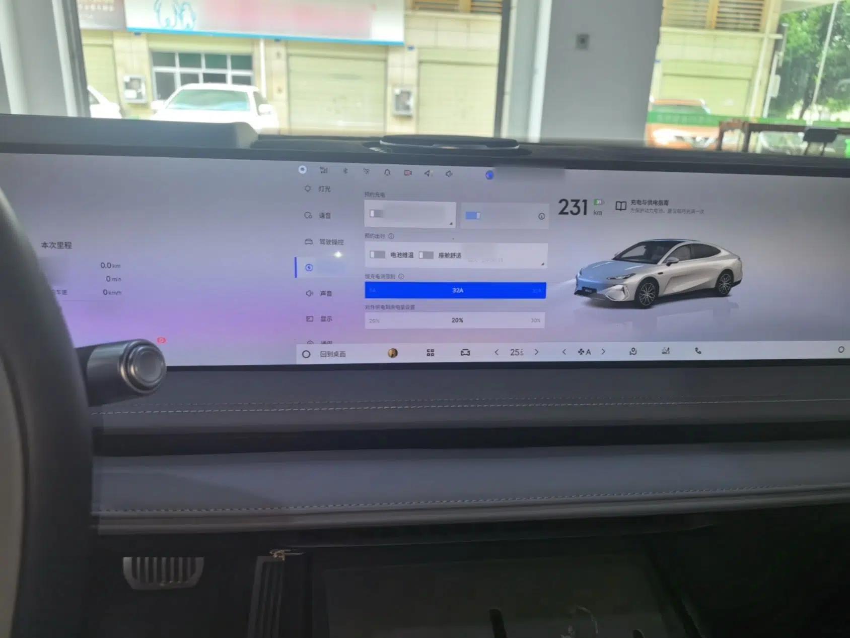 Geely Galaxy E8 2025 700 km Long-Range Intelligent Driving Version — миниатюра 12