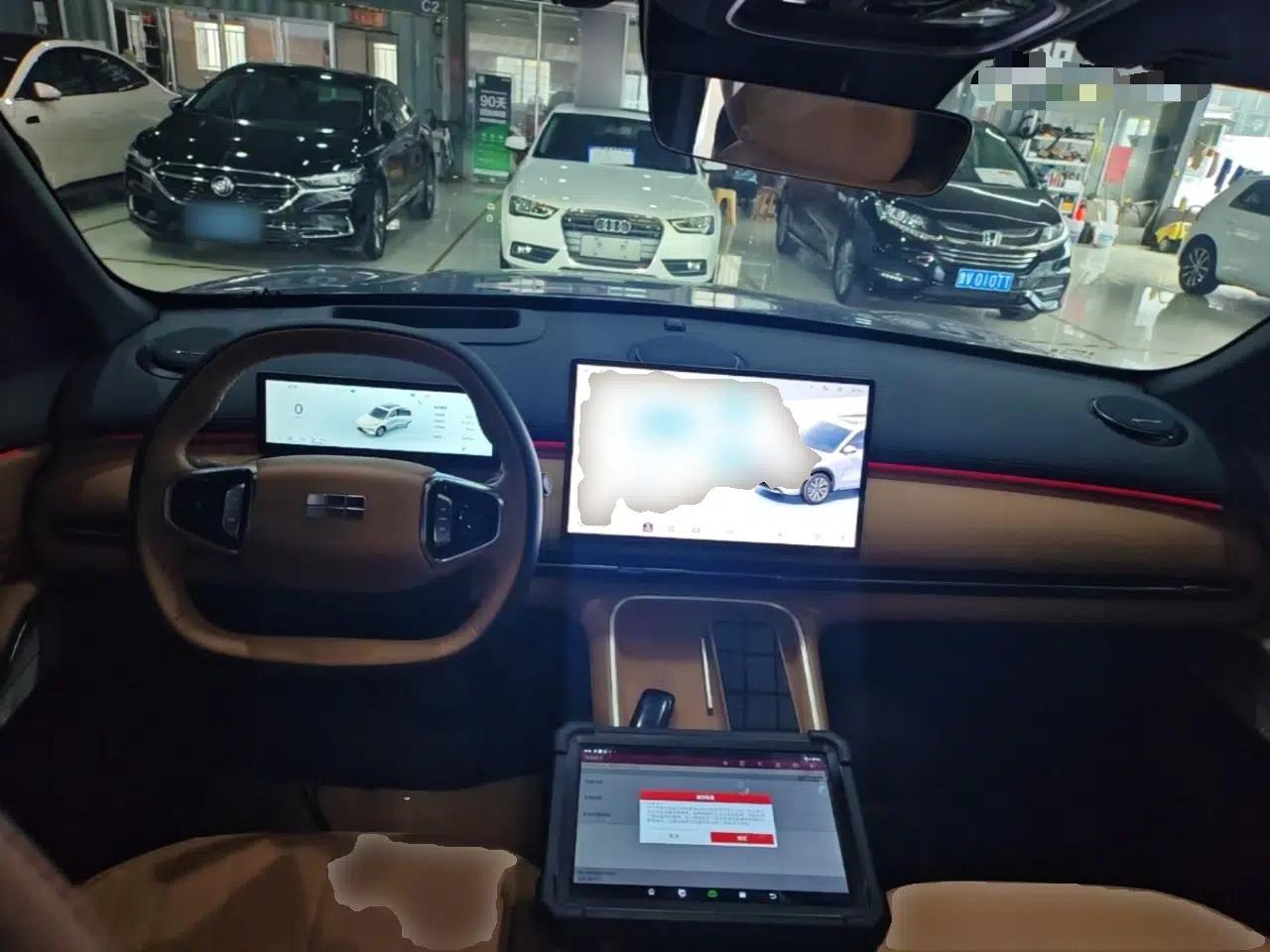 Geely Galaxy Xingjian 7 EM-i 2025 120km Exploration+ Version — миниатюра 17