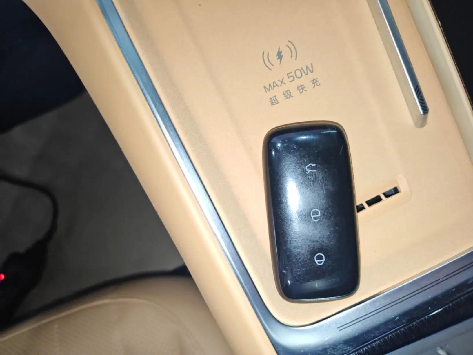 Geely Galaxy Xingjian 7 EM-i 2025 120km Exploration+ Version — миниатюра 28