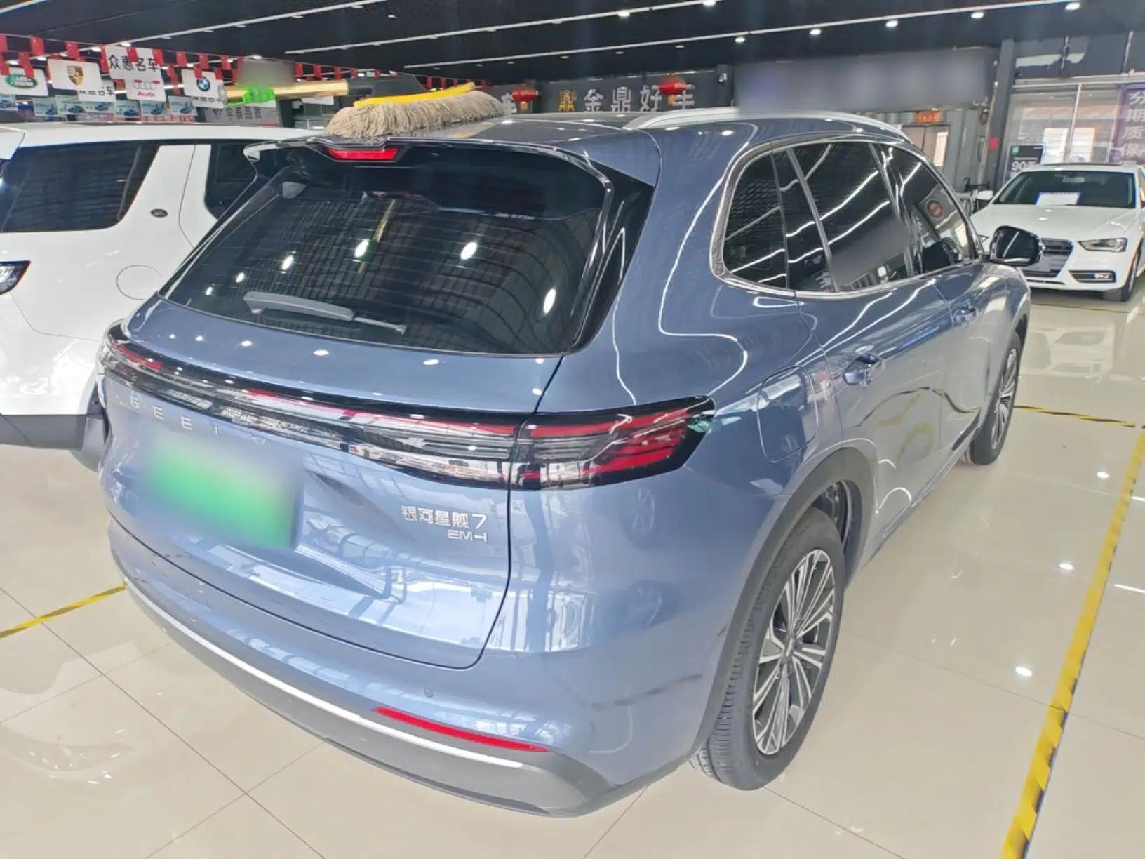 Geely Galaxy Xingjian 7 EM-i 2025 120km Exploration+ Version — миниатюра 6