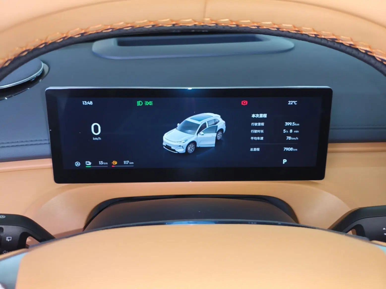 Geely Galaxy Xingjian 7 EM-i 2025 120km Exploration+ Version — миниатюра 14