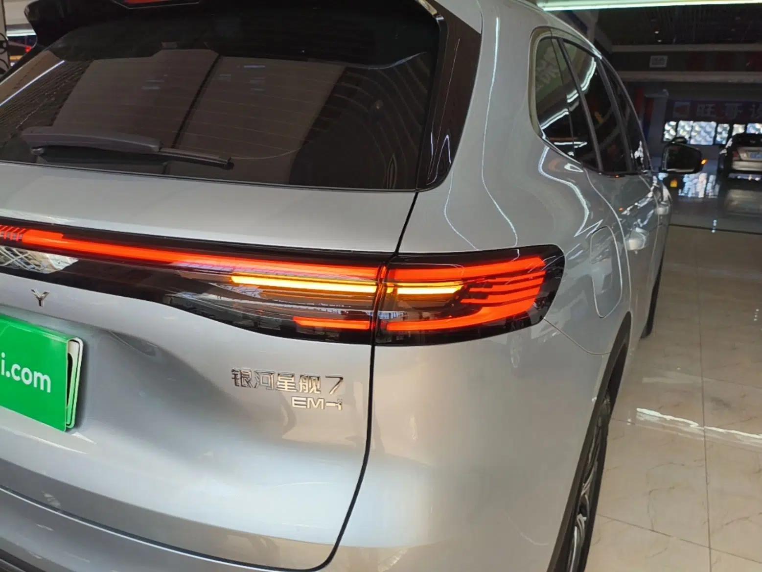 Geely Galaxy Xingjian 7 EM-i 2025 120km Exploration+ Version — миниатюра 9