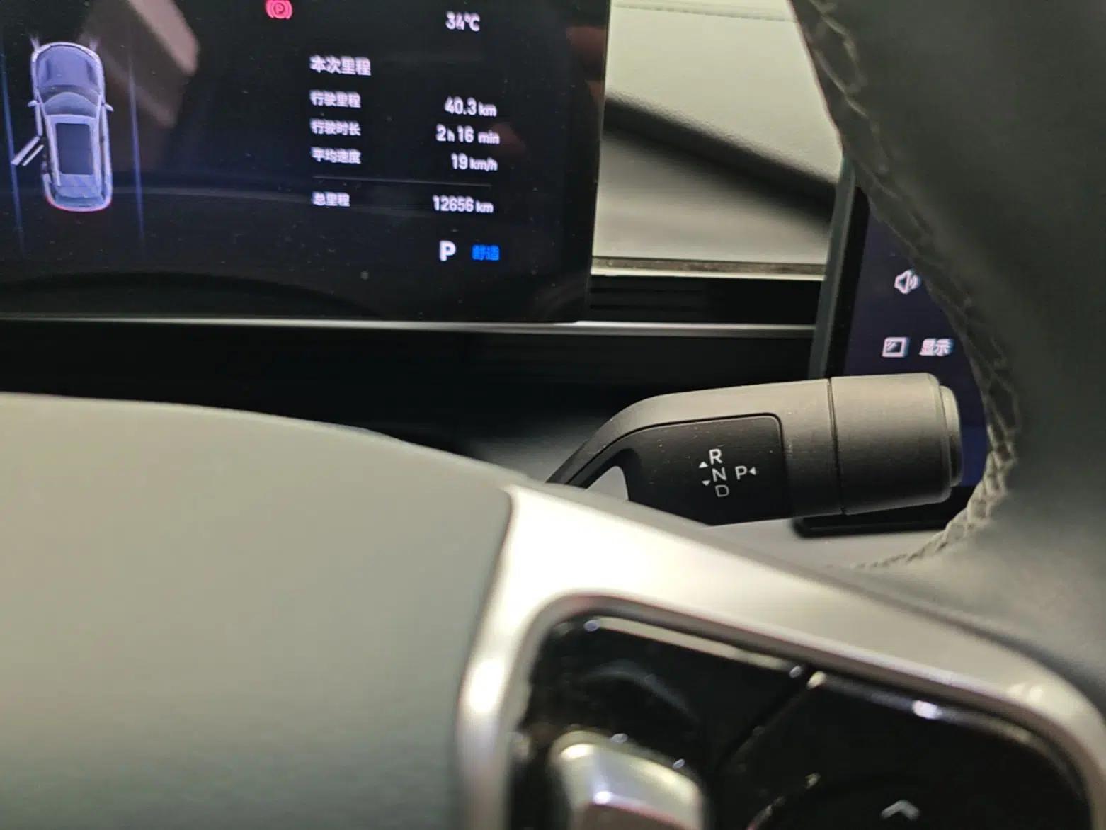 Geely Galaxy E5 2024 440km Launch Edition — миниатюра 16