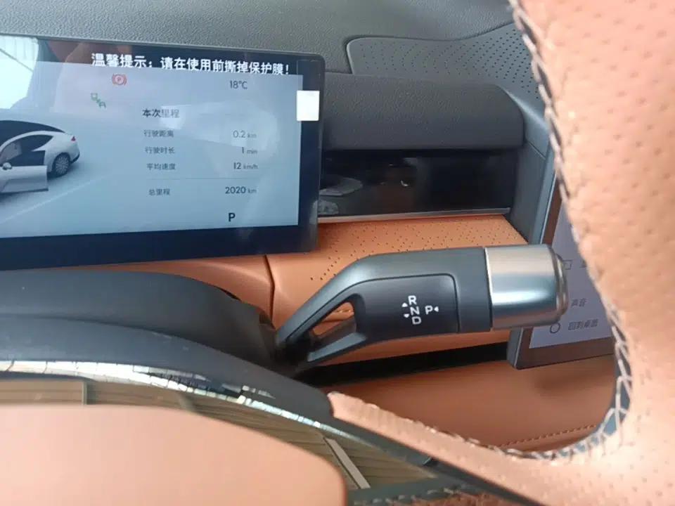 Geely Galaxy 8 2025 130km EM-P Exploration Edition — миниатюра 16