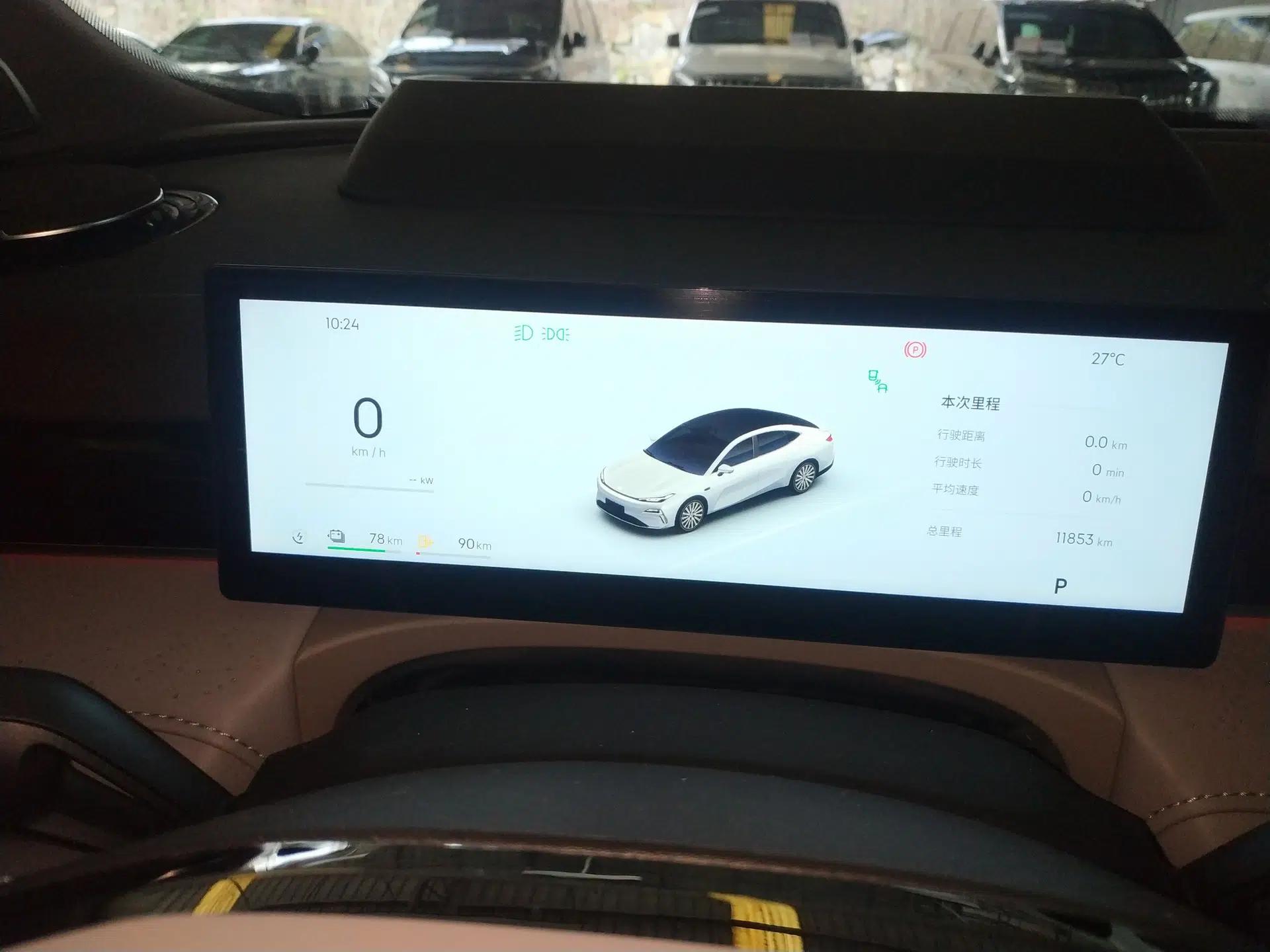 Geely Galaxy 8 2025 130km EM-P Starship Edition — миниатюра 14