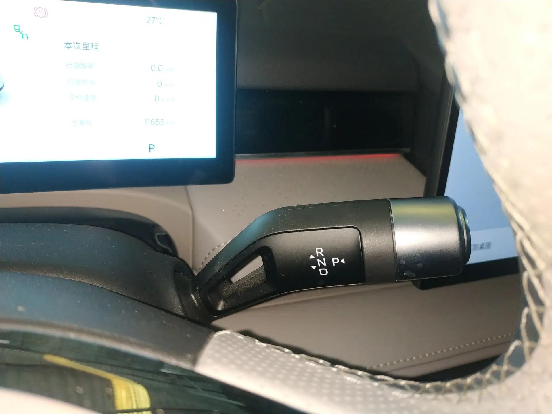Geely Galaxy 8 2025 130km EM-P Starship Edition — миниатюра 16