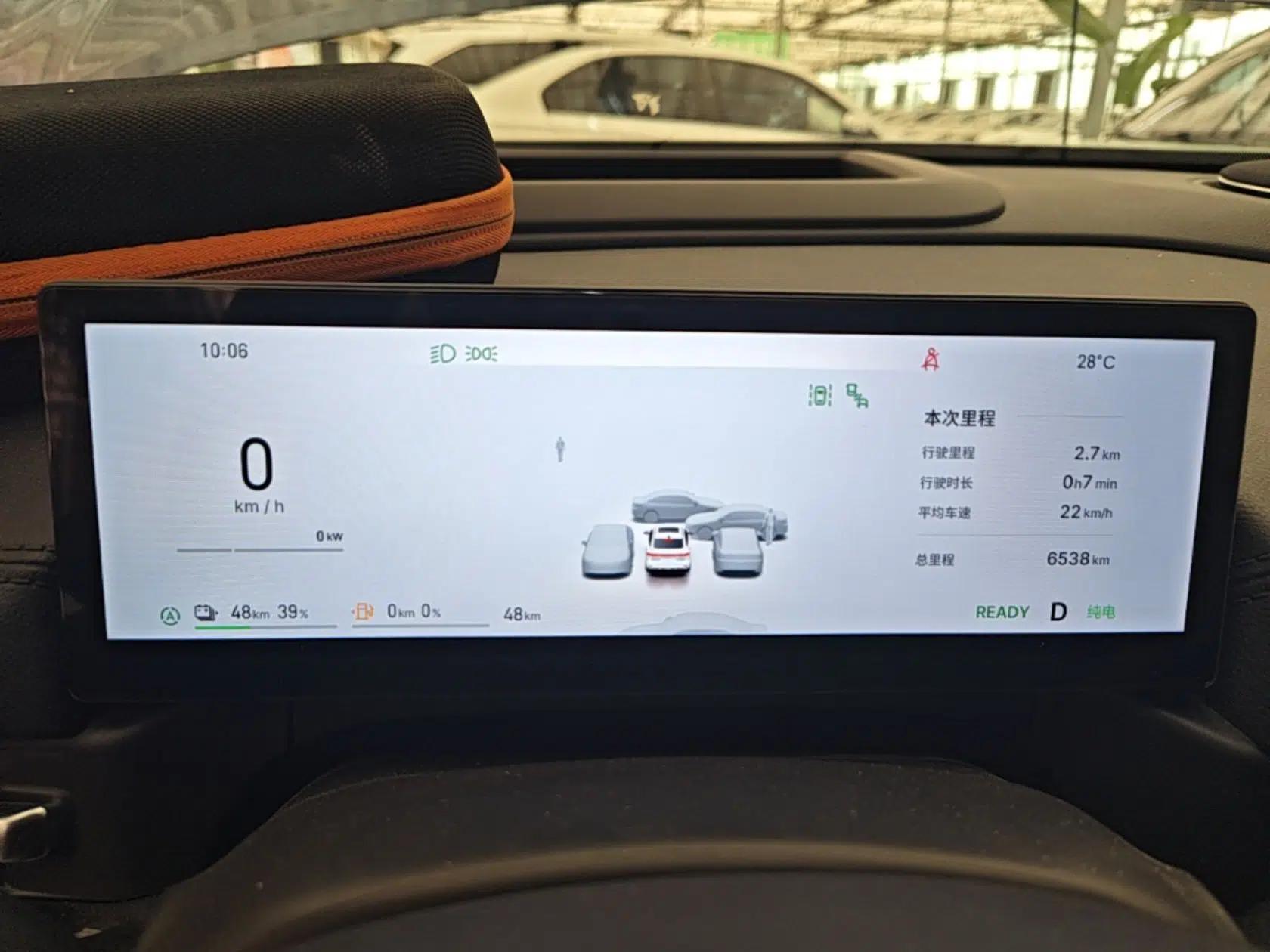 Geely Galaxy A7 2025 Model EM-i 150km Starship Edition — миниатюра 14
