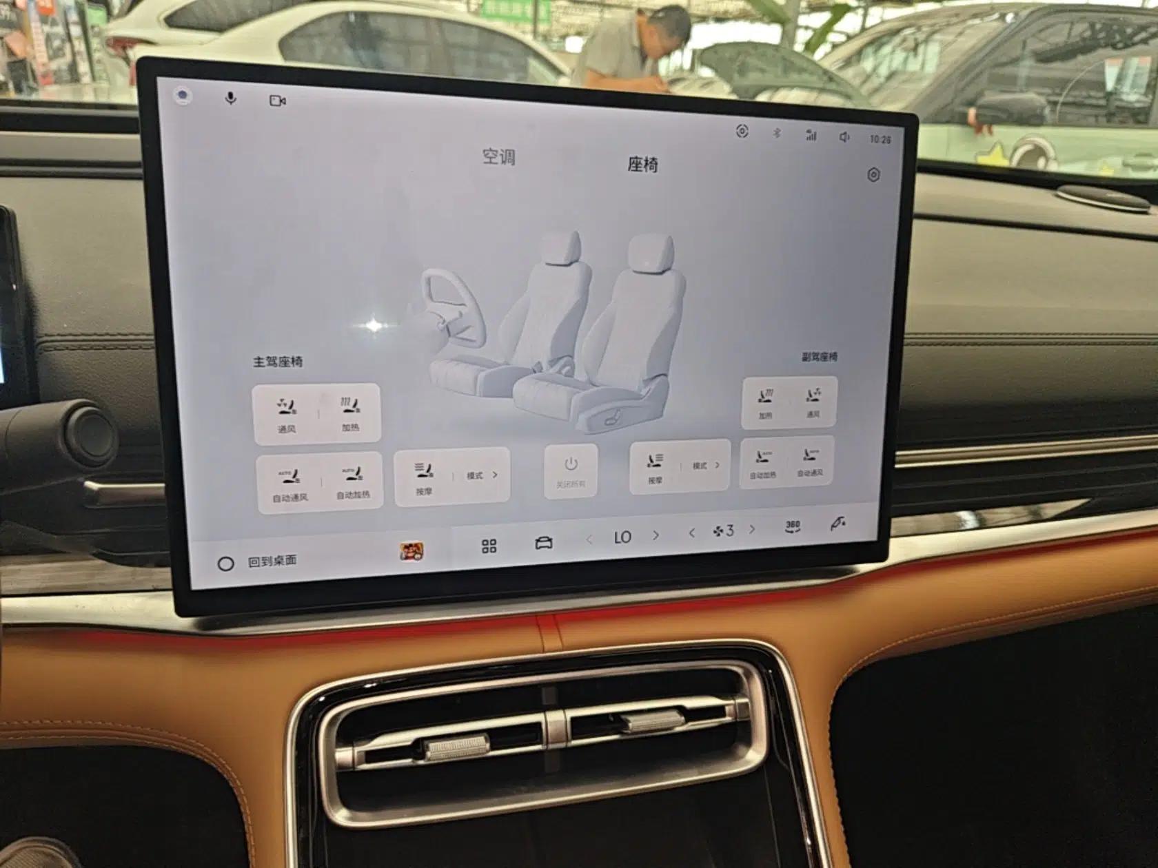 Geely Galaxy A7 2025 Model EM-i 150km Starship Edition — миниатюра 15
