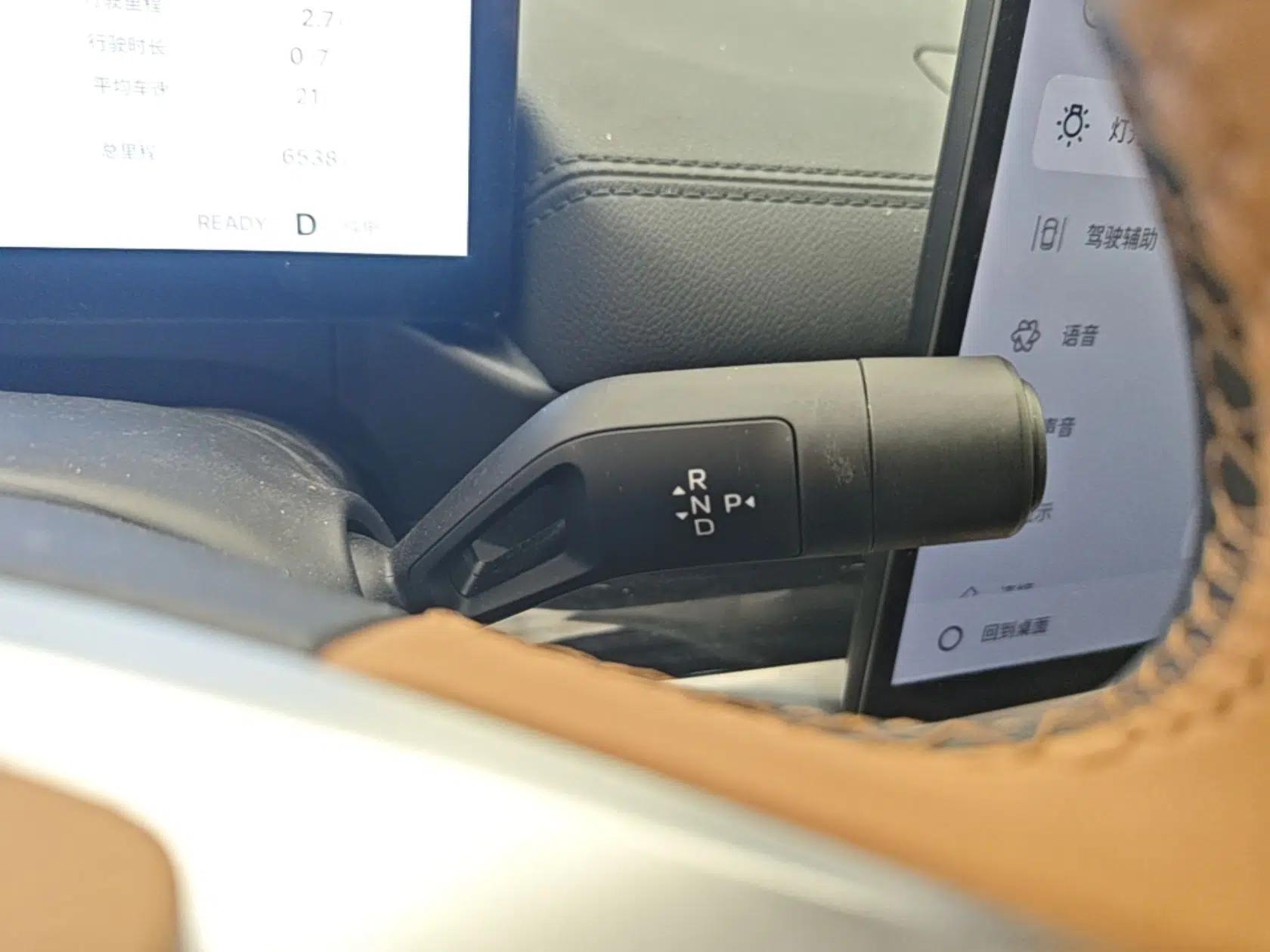 Geely Galaxy A7 2025 Model EM-i 150km Starship Edition — миниатюра 16